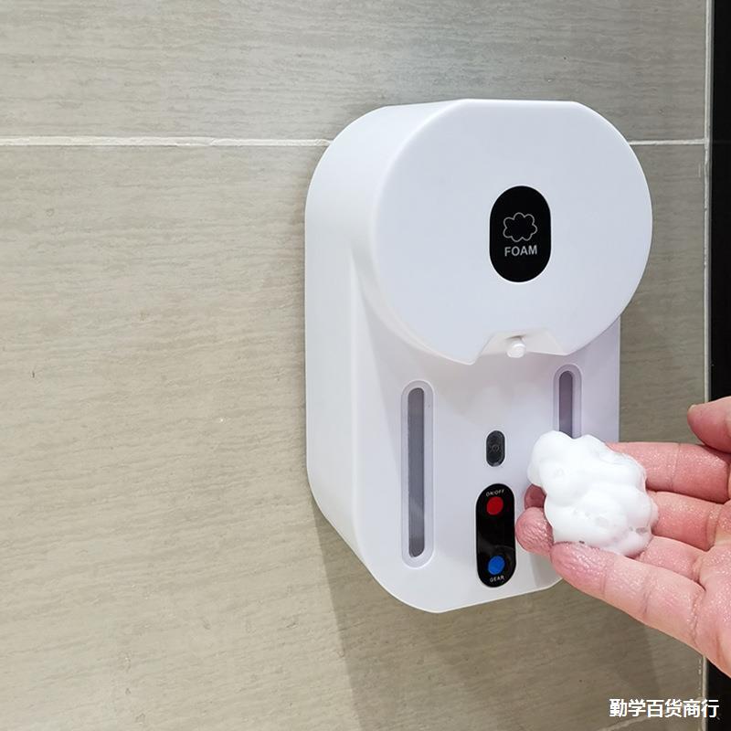 智能守护，洁净无忧 家用自动感应洗手液机全面解析