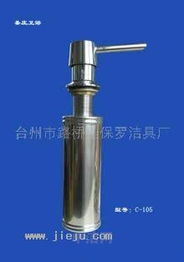 台州路桥圣保罗洁具 匠心打造高品质卫浴配件