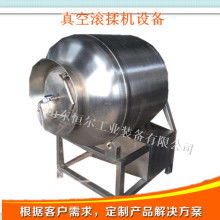 瑞恒食品机械 匠心铸就肉食加工新标杆